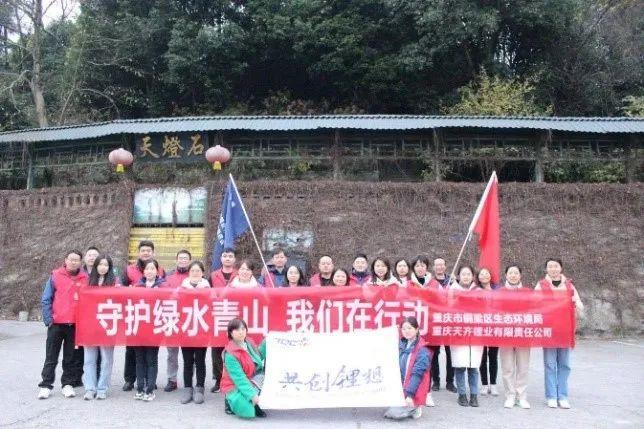 Z6·尊龙凯时·(中国区)官方网站